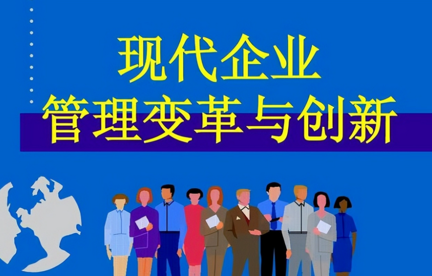 义乌热转印膜行业最新环保政策解读及对企业生产的影响